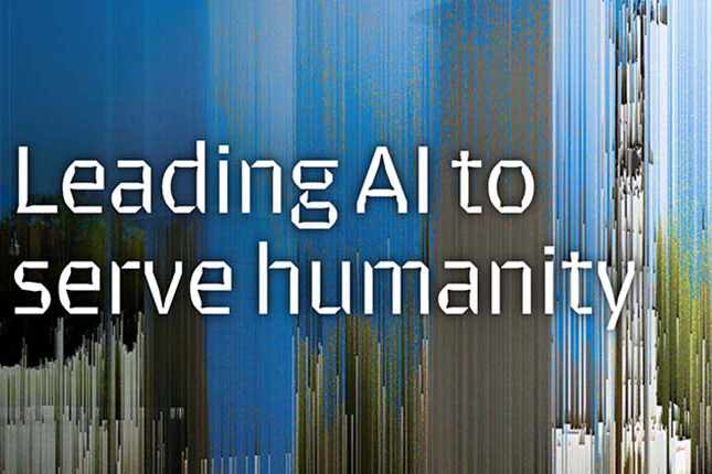 graphic image that says leading ai to serve humanity